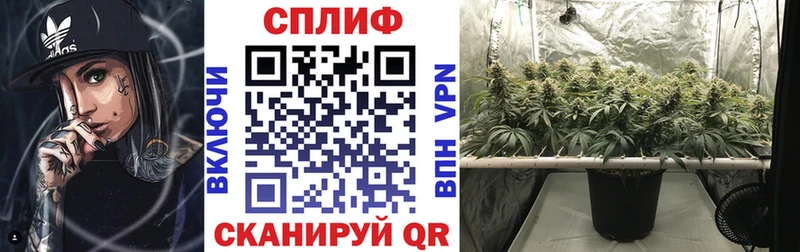 Наркошоп купить ГАШИШ  Каннабис  Cocaine  БУТИРАТ  Меф  A PVP  Починок