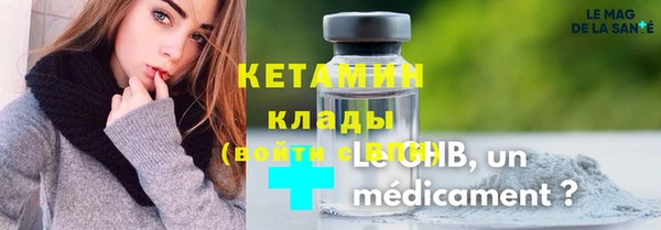гидра Аркадак
