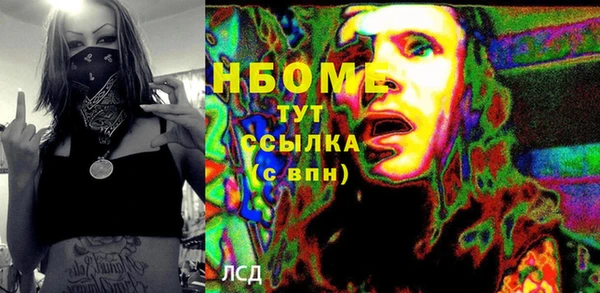 мяу мяу мука Баксан