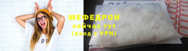 МДПВ Арсеньев