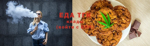 гидра Аркадак