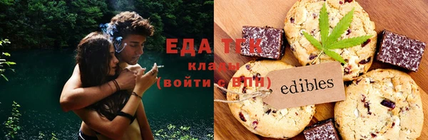 мяу мяу мука Баксан