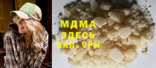 МДПВ Арсеньев