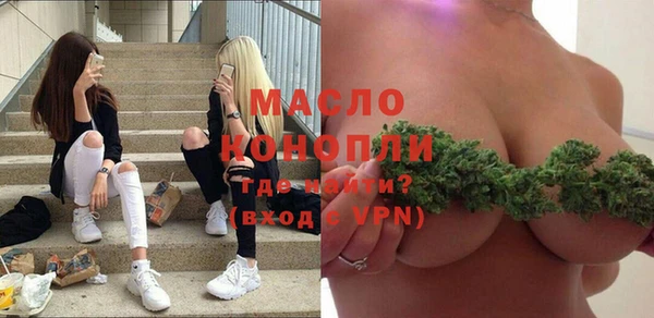 гидра Аркадак