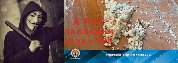 МДПВ Арсеньев