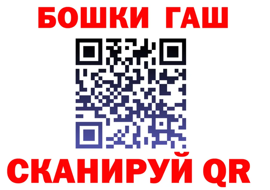 A-PVP VHQ зеркало это кракен Починок